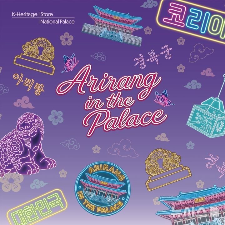 Grabe Ito! Ang 'BTS Arirang' Ba Talaga ang Bumubuhay sa mga Lungsod Kahit Walang Bagong Gusali? 🤯