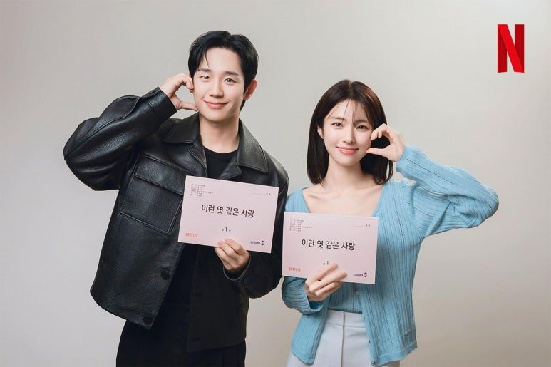 Ha-young's Pro-Japanese Ancestry Controversy Highlights Stark Contrast with Descendants of Korean Independence Activists